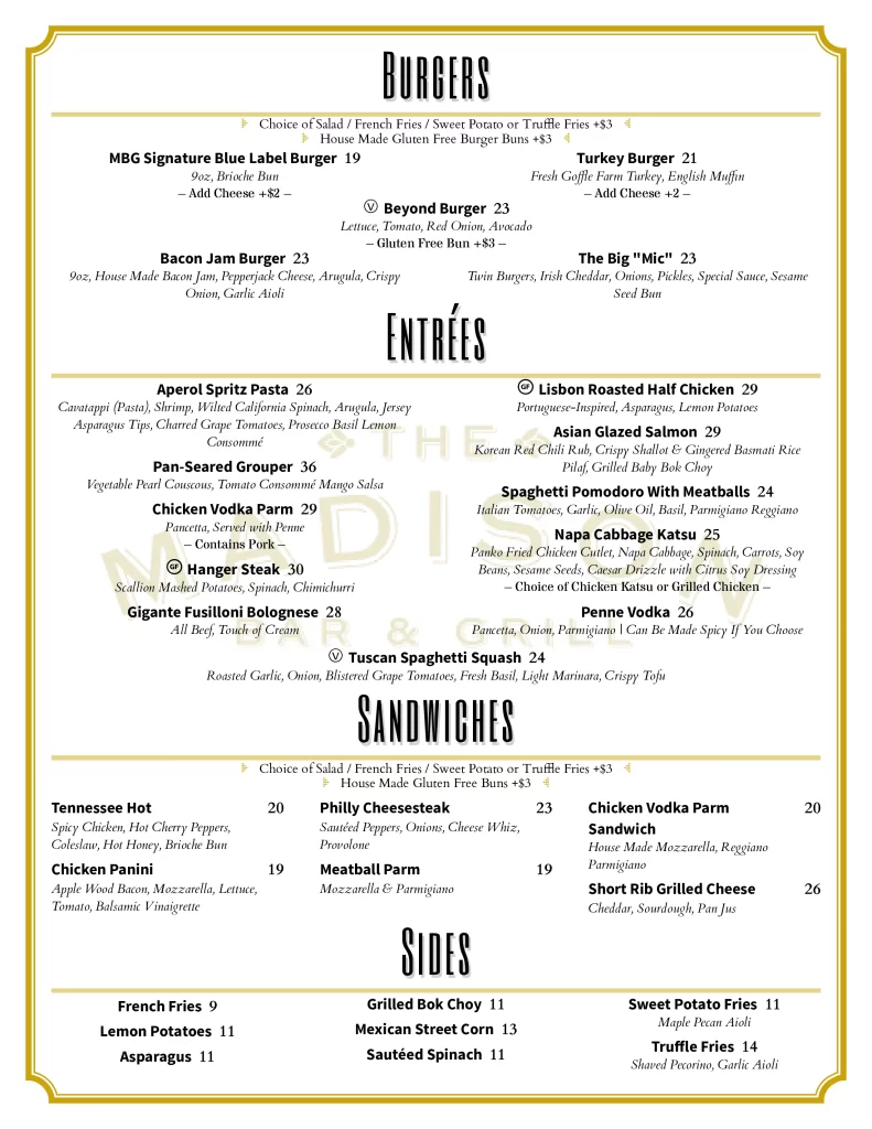madison Summer Menu ,uptown hoboken